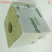 ราคา Fulai Rock Wool Cubes Ventilative Hydroponic Grow Rockwool Cubes Soilless Cultivation (15183888381)