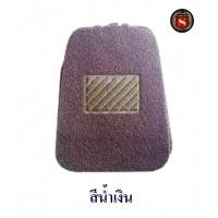 ราคา ยางปูพื้น ในตัว 3 M แบบหนา 5 ชิ้น ทั่วไป (10488211996)