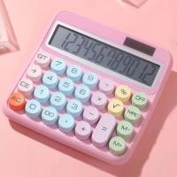 ราคา shopsbuy เครื่องคิดเลขพลังงานแสง เครื่องคิดเลข 12หลัก ใช้แสงใช้ถ่านได้ น่ารัก (21036226480)