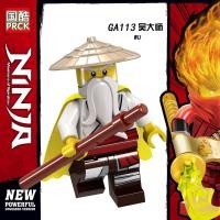 ราคา Compatible with LEGO Ninjago Movie General Cpt building block minifigure Garmadon Lloyd construction toy (20631217613)