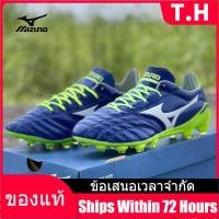 ราคา Counter Genuine MIZUNO Mens Futsal Shose M040 รองเท้าฟุตบอล The Same Style In The Mall (15916690973)