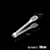 ราคา พลั่ว พลั่วคีบอาหาร พลั่วคีบเนื้อ ที่คีบ ที่คีบอาหาร เหล็กคีบสเต็ก ที่คีบปลา ที่คีบเส้น ที่คีบเนื้อ ที่คีบสแตนเลสคุณภาพ ที่คีบของทอด (20170869876)