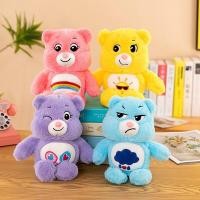 ราคา ของแท้ 100 40cm Care Bear แคร์แบร์ ตุ๊กตาแคร์แบร์ Care Bears หมีแคร์แบร์ หมีสายรุ้งน่ารัก (20346966078)
