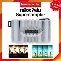 ราคา กล้องฟิล์ม เปลี่ยนฟิล์มได้ โลโม่ Lomo Film Camera กล้อง ฟิล์ม JIA (12112274731)