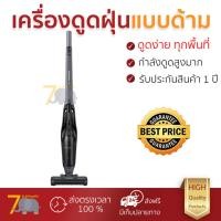 ราคา รุ่นใหม่ล่าสุด SAMSUNG เครื่องดูดฝุ่นแบบด้าม สีดำ รุ่น VS60M6010KG ST ประสิทธิภาพสูง ลมดูดแรง ทำความสะอาดทั่วถึง Stick Vacuum Cleaner รับประกันสินค้า 1 ปี จัดส่งฟรี Kerry ทั่วประเทศ (1082714024)