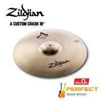 ราคา ฉาบ Zildjian รุ่น A Custom Crash 18 ผ่อน 0 10 เดือน (21273742409)