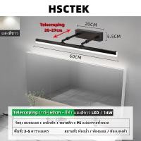 ราคา กระจก แต่งหน้า ไฟห้องน้ำ กระจกแต่งหน้า led โคมไฟแต่งหน้า ไฟติดโต๊ะแป้ง โคมไฟติดผนัง ไฟติดหน้ากระจก ไฟติดกระจก โคมไฟโต๊ะเครื่องแป้ง กระจกไฟ (20479612356)