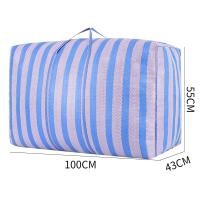 ราคา ถุงเก็บเสื้อผ้าสายรัดสีฟ้าสำหรับงานหนักกระเป๋าผ้าไนลอนทอทนทาน (21170550277)