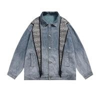 ราคา Lansboter แจ็คเก็ตยีนส์ชาย เสื้อกันหนาว เสื้อแจ็คเก็ต เสื้อคลุมชาย เสื้อนอกแขนยาวผู้ชายแจ็คเก็ตผ้าเดนิมสีบล็อกที่เรียบง่าย (20042961856)