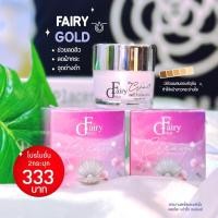 ราคา แฟร์รี่โกลด์ เดย์ครีม บำรุงผิวหน้าให้ขาวกระจ่างใส ลดการอักเสบของสิว (19879810615)