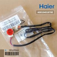 ราคา A0010401870E มอเตอร์สวิงแอร์ Haier มอเตอร์สวิงแอร์ ไฮเออร์ LEFT SWING MOTOR รุ่น HSU 24VNR03T อะไหล่แอร์ ของแท้ศูนย์ (17261487904)