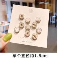ราคา จัดส่งจากกรุงเทพฯ เซ็ตเสื้อเข็มกลัดเกาหลี 10 ชิ้น ประดับเข็มกลัดหัวเข็มขัดป้องกันแสงสะท้อน คอวี ติดเสื้อผ้า จัดส่งจากกร (19954045129)