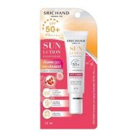 ราคา มีให้เลือก 3 สูตร SRICHAND Sunlution Sunscreen SPF50 PA 15 ml ศรีจันทร์ ครีมกันแดด 15 มล (18488048303)