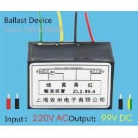 ราคา cw 4 Wire Half Device Fast Rectifiers Motor Brake Rectifier Mould ZL 170 (18194938989)