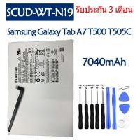 ราคา แบตเตอรี่ Samsung Galaxy Tab A7 10 4 T500 T505C battery SCUD WT N19 7040mAh รับประกัน 3 เดือน (20883887154)