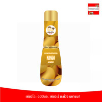 ราคา เพียวโตะ 600มล เพียวเร่ มะม่วง มหาชนก ผสมเนื้อผลไม้ อร่อย พรีเมียม น้ำมะม่วง Mango (17130760073)