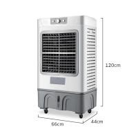 ราคา Meier พัดลมไอเย็น ขนาด 35 ลิตร แอร์เคลื่อนที่ พัดลมแอร์เย็นๆ Air Cooler พัดลมไอน้ำ แอร์ เครื่องปรับอากาศ แอร์ตั้งพื้น พัดลมไอน้ำเย็น พัดลมพกพา (18533932151)