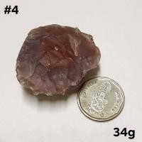 ราคา หินอาเกตแดงดิบผ่าซีก Red Agate สำหรับนักสะสม (20585672466)