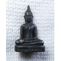 ราคา รูปหล่อ หลวงพ่อธารหวาย วัดคลองบางเดื่อ อ พยุหะคีรี จ นครสวรรค์ เนื้อทองเหลืองรมดำ (15095220725)