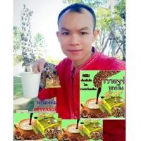 ราคา ด่วน ผู้ชายโด๊ปด้วยกาแฟพันธุ์อาราบิก้า ผสม เห็ดหลินจือแดงสกัด โสม รากปลาไหลเผือก 6 in 1 ฟรีค่าส่ง Tongkat AliGinseng (9764228651)