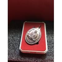 ราคา หลวงพ่อเขียนแท้ หลวงพ่อเขียน วัดกระทิง เทพเจ้าเขาคิชฌกูฎ ปี 2555 เนื้ออัลปาก้า รับประกันพระแท้ มีบริการเก็บเงินปลายทาง (17927018956)