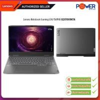 ราคา Lenovo Notebook Gaming LOQ 15APH8 82XT009KTA R5 7640HS 4 3G 16GB 512GB SSD RTX3050 6GB Win11H 15 6 Grey รับประกันศูนย์3ปี (21339224340)
