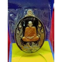 ราคา หลวงพ่อพันฒ์ วัดห้วยด้วย รุ่น วางศิลาฤกษ์ เนื้ออัลปาก้า ลงยาดำ โค๊ต90 (15738900670)