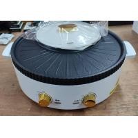 ราคา เตาปิ้งย่างไฟฟ้า 2 IN 1 หม้อสุกี้ เตาย่างบาร์บิคิว เตาปิ้งย่างเอนกประสงค์ รุ่น Z9 พร้อมส่ง (2322338565)