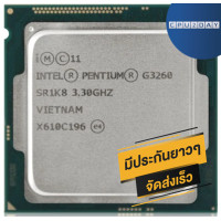 ราคา INTEL G3260 ราคาสุดคุ้ม ซีพียู CPU 1150 Intel Pentium G3260 พร้อมส่ง ส่งเร็ว ฟรี ซิริโครน มีประกันไทย (657566027)