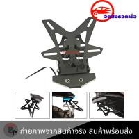ราคา ท้ายสั้น พับได้ มีไฟเลี้ยวในตัว สำหรับZX10R ER6n Ninja650 Ninja300 Ninja250 Z125 Z250 Z300 Z650 Z800 Z900 Z1000 0280 (4527380234)