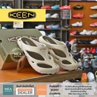 ราคา ลิขสิทธิ์แท้ KEEN Men Shanti Sandal เบา ใส่สบาย รองเท้าแตะ ผู้ชาย คีน ลิขสิทธิ์แท้ (21242129972)