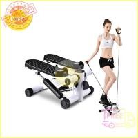 ราคา Mini Stepper เครื่องออกกำลังกายแบบก้าวเหยียบ จัดส่งฟรี (1684718831)