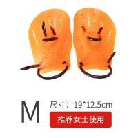 ราคา Yingfa rowing palm childrens adult ax style professional freestyle training hand webbed rowing arm to improve swimming technical equipment (20102810773)