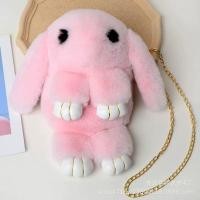 ราคา กระเป๋ากระต่ายสะพายข้าง กระเป๋าสะพายข้างกระต่ายขนยาว เป้ ได้ น่ารัก (17652181004)