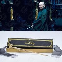 ราคา สินค้าสวยพร้อมส่ง ไม้กายสิทธิ์ แฮร์รี่พอตเตอร์ Metal Core Wand Harry Potter (19330704273)