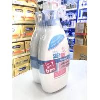 ราคา โลชั่นสำหรับเด็ก 1 แถม 1 Sebamed baby lotion ขวดใหญ่ 400ml (7051872258)