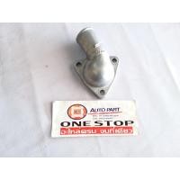 ราคา Toyota คอห่านราวน้ำ บน 3รู LN81LN90 MTX 1 ชิ้น (4153566916)