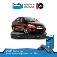 ราคา Bendix ผ้าเบรค ล้อหน้า ซูซูกิ เซียส SUZUKI CIAZ 1 2L ปี 2015 on ดิสเบรค รถยนต์ (1056772533)