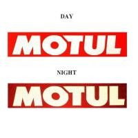 ราคา สติกเกอร์สะท้อนแสง 3M แต่งซิ่ง ลายข้างรถ ติดกระจก รถยนต์ MOTUL STICKER CAR จำนวน 1 ชิ้น ขนาด 16 4 0 1 ซม 84 racing STICKER CAR (11348176)