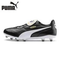 ราคา Puma King TOP FG รองเท้าฟุตบอลมืออาชีพ รองเท้าวิ่งรองเท้าผ้าใบกลางแจ้ง รองเท้าสตั๊ด (21376103047)