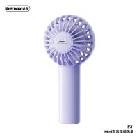 ราคา REMAX รุ่ยเหอ Mini พัดลมมือถือฟองมาการองของขวัญของขวัญประจำปีมือถือ USB พัดลมขนาดเล็ก (19706917955)
