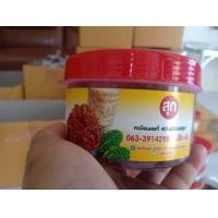 ราคา ปลาร้าบอง ผัดสุก แจ่วบองน้ำพริกปลาร้าบอง 420กรัม (19512336835)