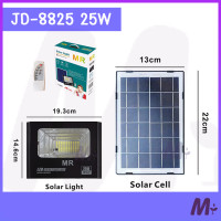 ราคา สปอร์ตไลท์โซล่าเซลล์ตัวใหม่ล่าสุดใช้พลังงานแสงอาทิตย์ รุ่น MR JD8825 25W แสงสีขาว (19759708031)