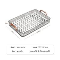 ราคา ถาดวางแก้ว 2ชั้น ถาดรองชาพลาสติก ถาดวางจาน Plastic cup drain Tray สำหรับเสิร์ฟกาแฟ วางผลไม้ วางแก้ว HongfuJu Furniture (21384850134)