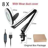 ราคา แว่นขยาย8X LED 120 DIAM 200มม ใหม่สำหรับอ่านหนังสืออุปกรณ์เชื่อมสายไฟโทรศัพท์พร้อมแว่นขยายส่องสว่างขาตั้งหลอดไฟแบบ LED (21170821825)