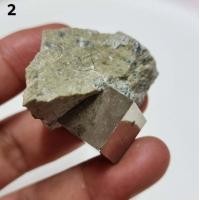 ราคา ไพไรต์ทรงลูกบาศก์ติดหินธรรมชาติ Pyrite (19387871119)