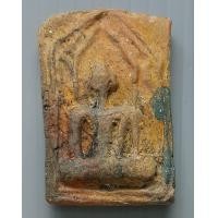 ราคา พระลึกลับ เนื้อดินไม่ทราบที่ (16135204415)