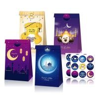ราคา 12Pcs Eid Mubarak Kraft Paper Gift Bags Muslim Islamic Festival Party Cookie Candy Packaging Box Ramadan Kareem Favors Supplies (13591259494)