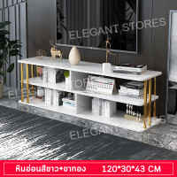 ราคา โต๊ะหน้าโซฟา โต๊ะใต้ทีวี ชั้นวางทีวี ชั้นวางอเนกประสงค์ โต๊ะกลางโซฟา ชั้นวางลายหินอ่อน โต๊ะลายหินอ่อน ชั้นเก็บของ โต๊ะโมเดิร์น desk table (15605597387)