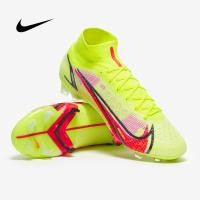 ราคา สตั๊ดตัวท็อป Nike Mercurial Superfly 8 Elite FG รองเท้าฟุตบอล คุณภาพสูง (9886597941)
